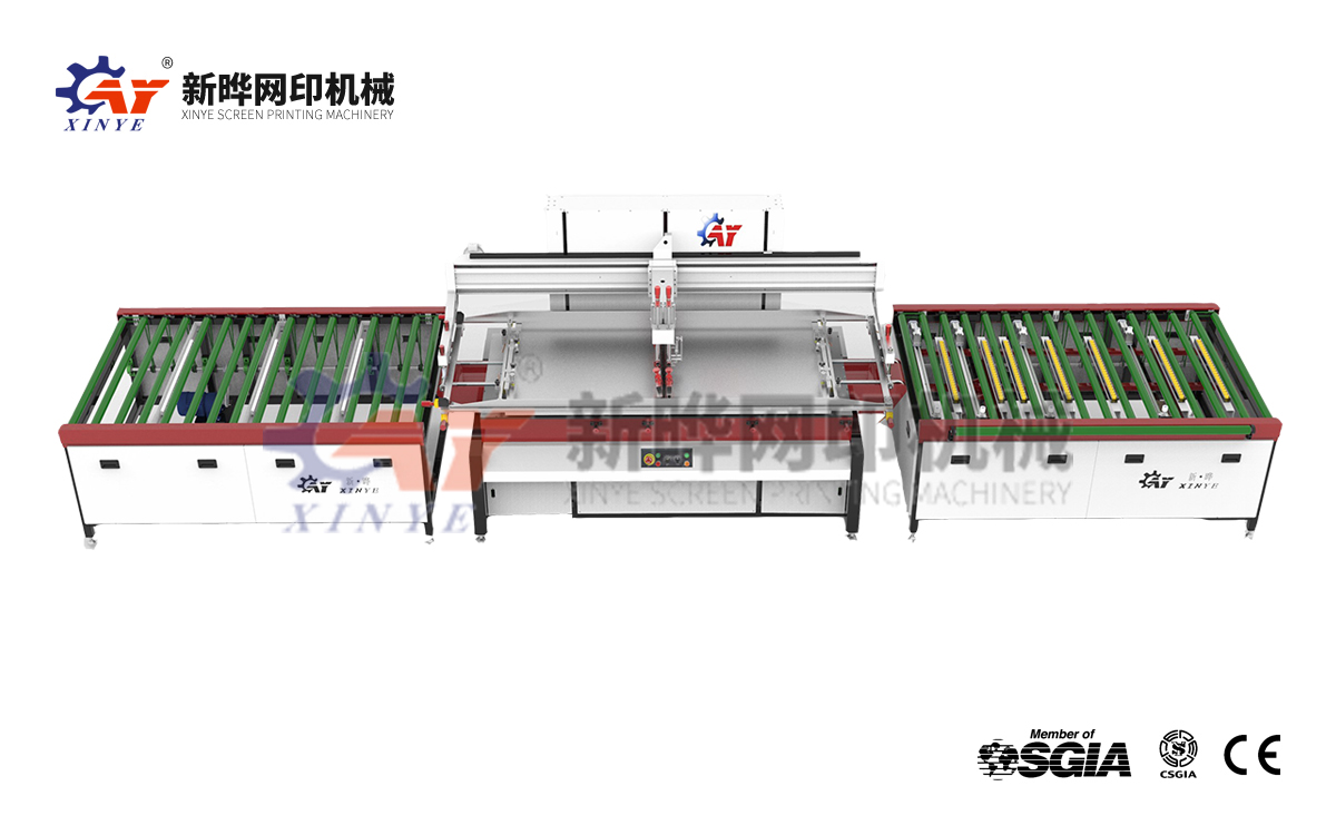 全自動(dòng)垂直式絲印機